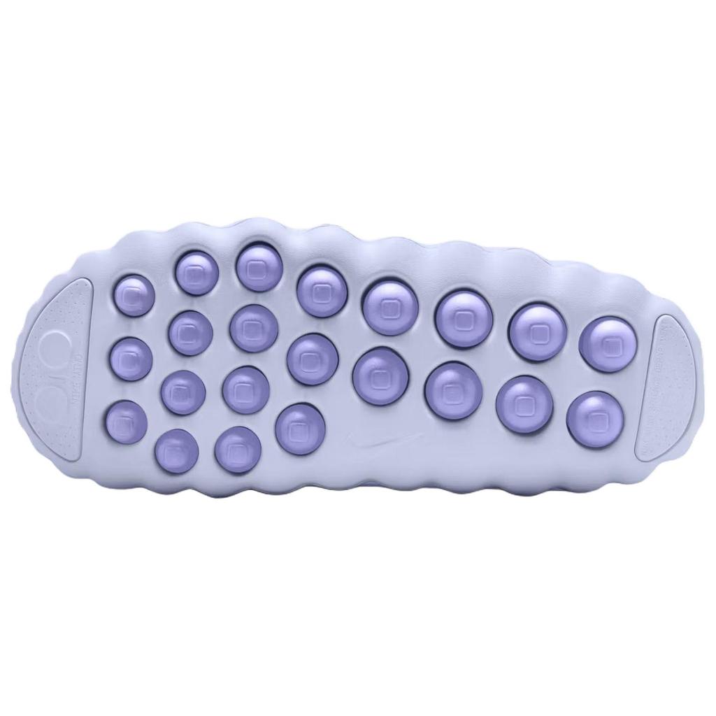 Nike Mind 001 Closed Toe Slippers Unisex Light Purple HQ4309-500