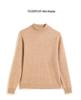 Damen Kaschmir Zopfmuster Pullover - Herbst/Winter 2024, Verdickter Sieben-Gauge Doppelgarn, Halbhoher Kragen Pullover.