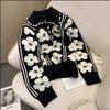Rellawear Women Fite Angel Flower Pearl Knit Top 2color
