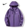 Unisex Trendige Outdoorjacke - Wasserdichter Kapuzen-Windbreaker für Damen & Herren für Frühling & Herbst Bergsteigen
