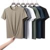 Large Size Round Neck Round Neck Short Sleeve Men's Sports Casual Ice Silk Half Sleeve Men's Clothing