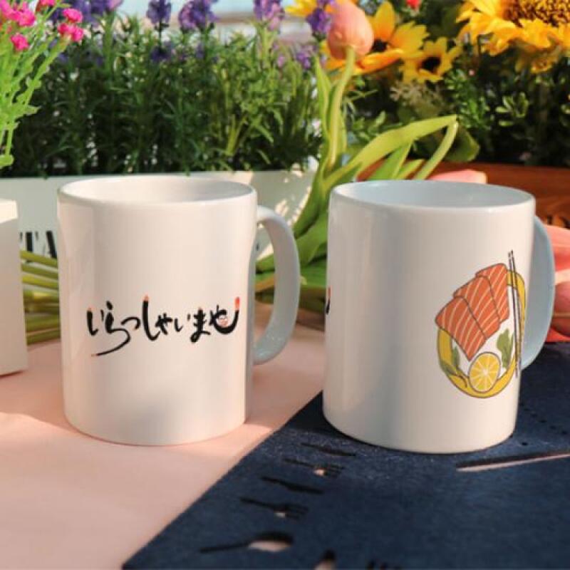 gb726-Design Mug 2p-Japanese Food Rasshaimase