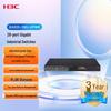 H3C Industrial PoE Network Switches
