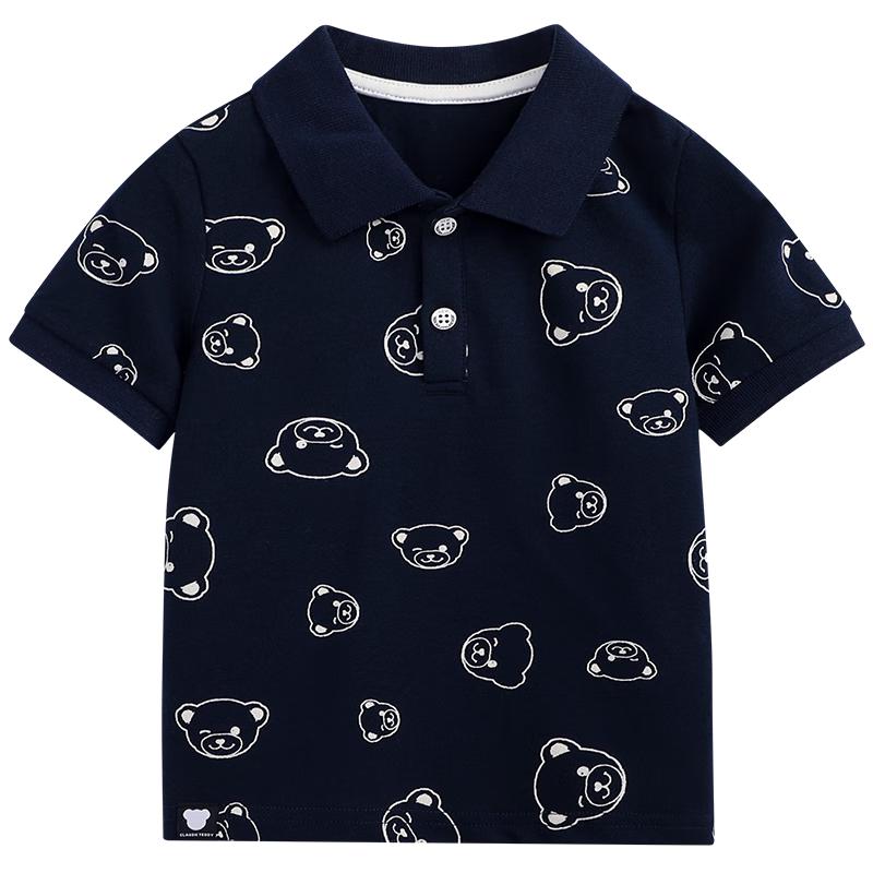 

Classic Teddy Boys Polo T-Shirt L