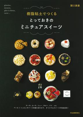 Doces especiais em miniatura feitos com argila polimérica