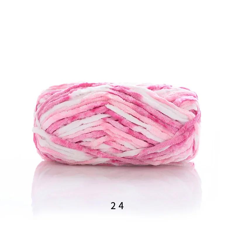 1 Pcs Velvet Hook Shoe Thread Scarf Yarn DIY Crochet Wool Thick Thread Warm Velvet Handmade Woolen Yarn