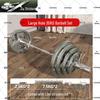 Jia Zhisheng 100kg Baked Paint Olympic Barbell Set