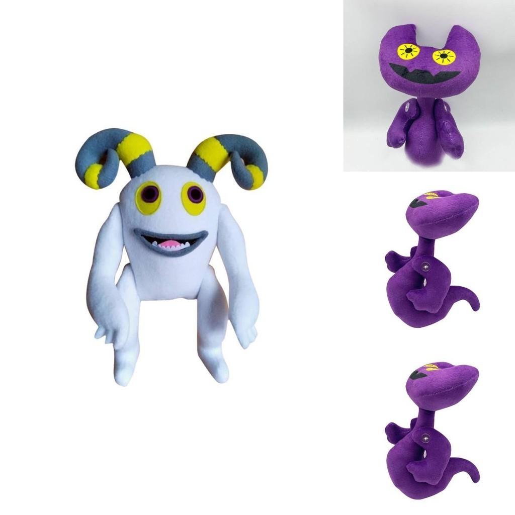 Wubbox Plush My Singing Monsters Character Stuffed Toy