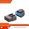 12-Pin Automotive Connector Set (Male/Female) with Mating Terminals 15336209/15336205