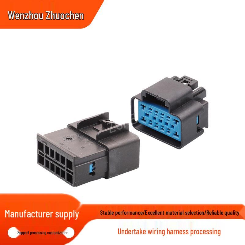12-Pin Automotive Connector Set (Male/Female) with Mating Terminals 15336209/15336205