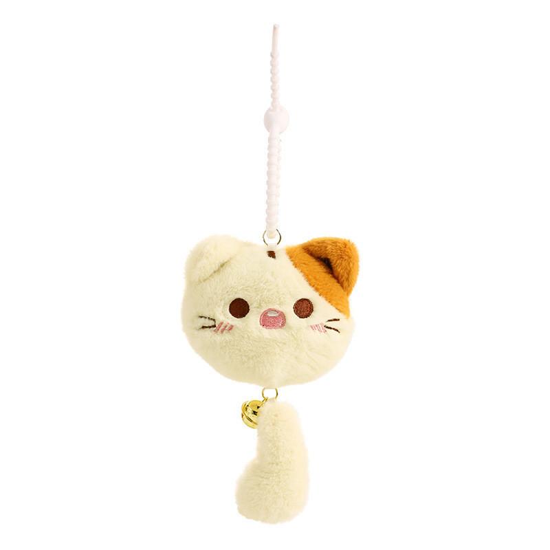 Adorable Cartoon Cat Plush Keychain Cute Cat Doll For Students And Couples