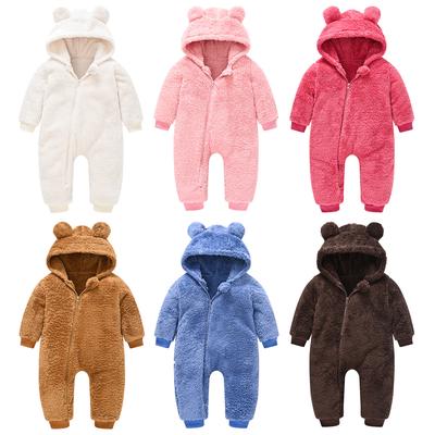 baby warm jumpsuit
