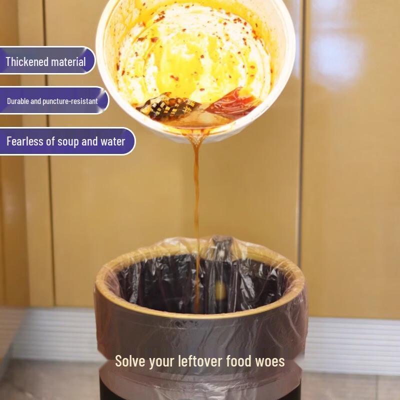 Changbaosen Thickened Oversized Drawstring Garbage Bags