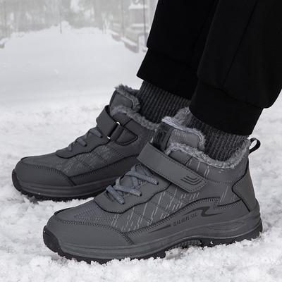 Bomullsskor för utomhusbruk vinter staplade förtjockade varma halkfria äldreskor vardagliga höga promenadskor stänksäkra mammaskor