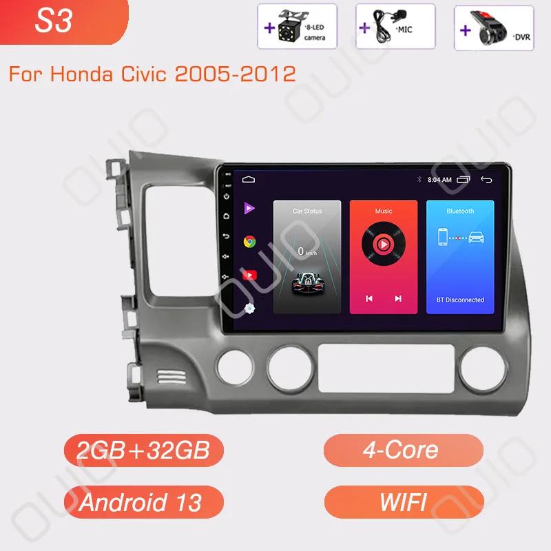 Android 13 Radio For Honda Civic 2005 2006 2007 2008-2012 Car Stereo Multimedia Player Carplay Auto GPS Navigation 2DIN No DVD