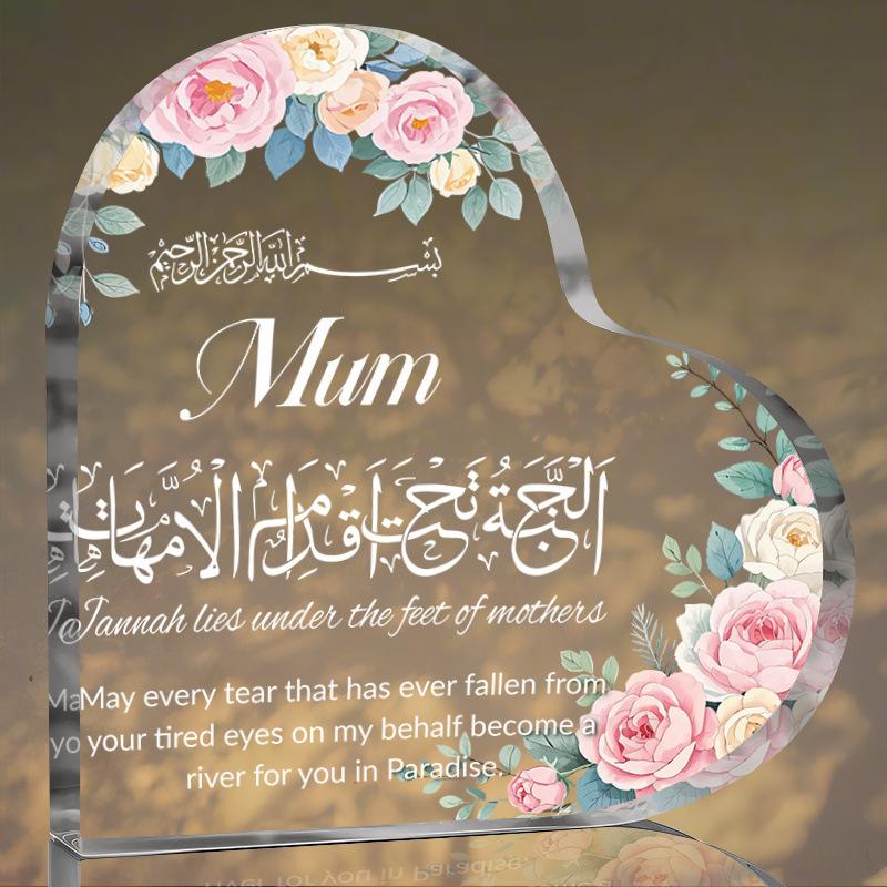 Mother's Day with Arabic Calligraphy- Acrylic Desktop Ornament, Four Seasons Decoration, Novelty Home Decor, Perfect Durable for Bedroom, Store