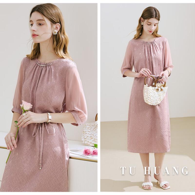 TUHUANG 19 Momme Silk French Style A-Line Dress