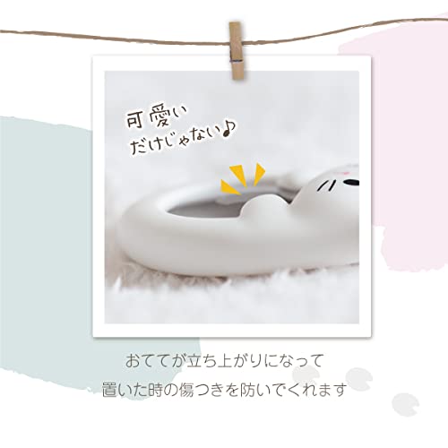 AirTag Case Keyring Petit Animal (Kuroshiba)