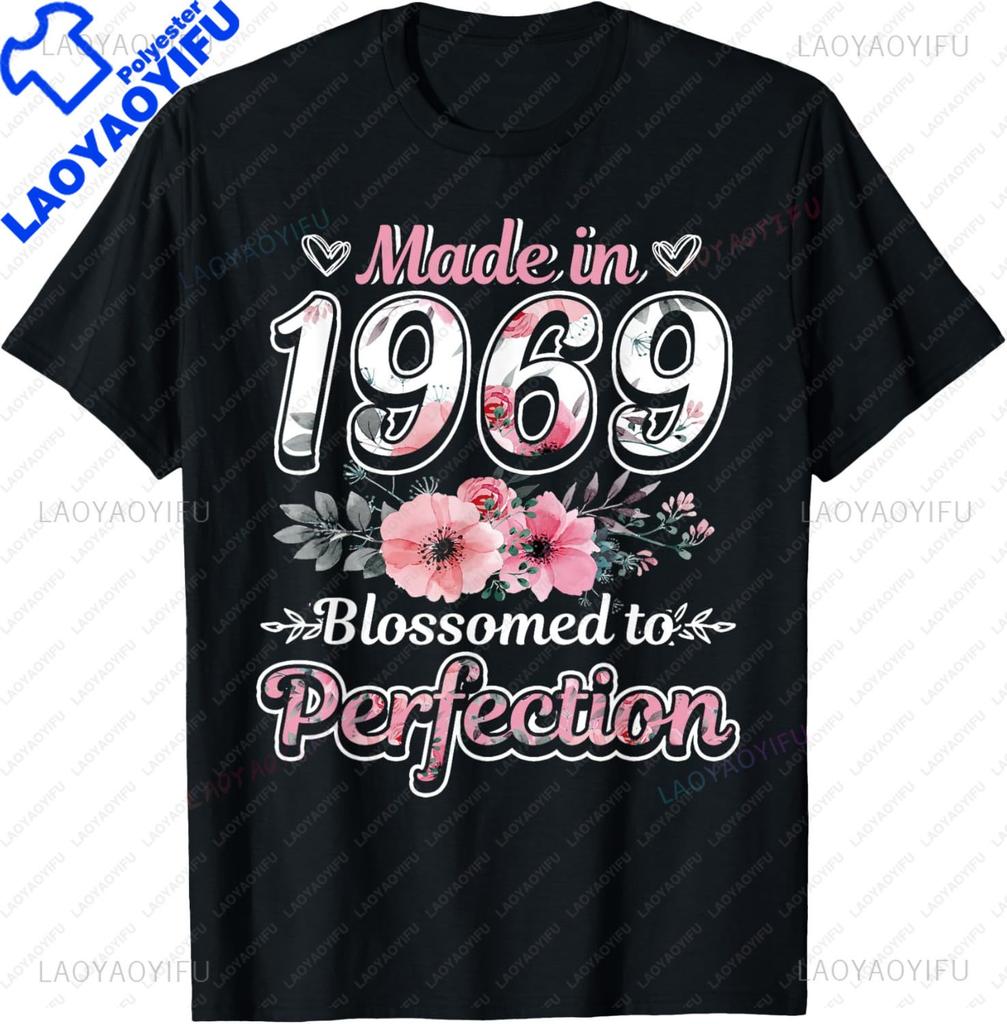 57 Year Old Being Awesome Made In 1969 Floral 56th Birthday TShirt Custom Printed Graphic T Shirts Individuality Ropa Hombre