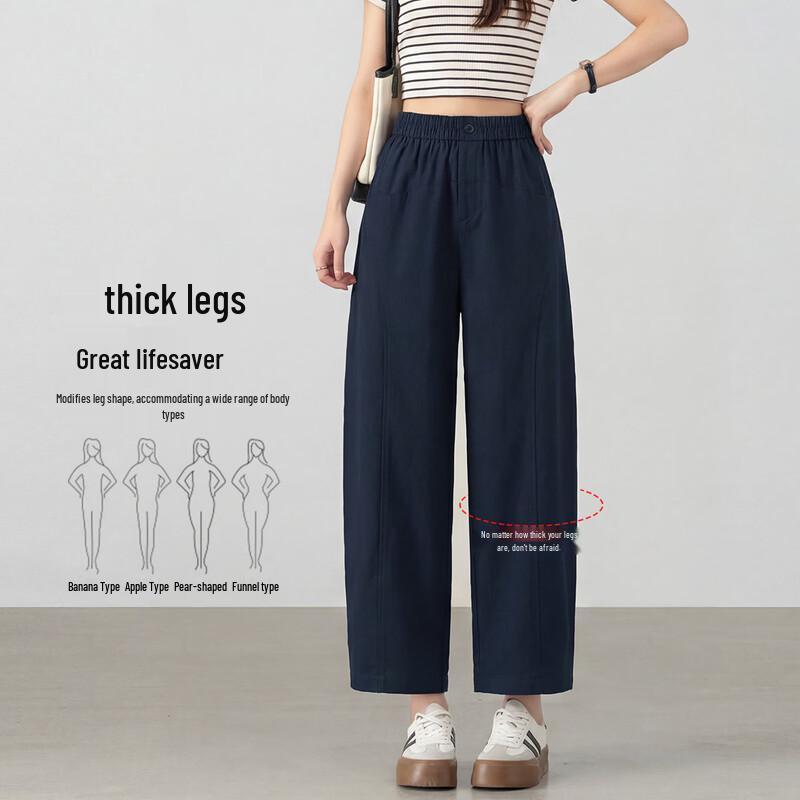 Women s Elegant Cropped Balloon Pants L