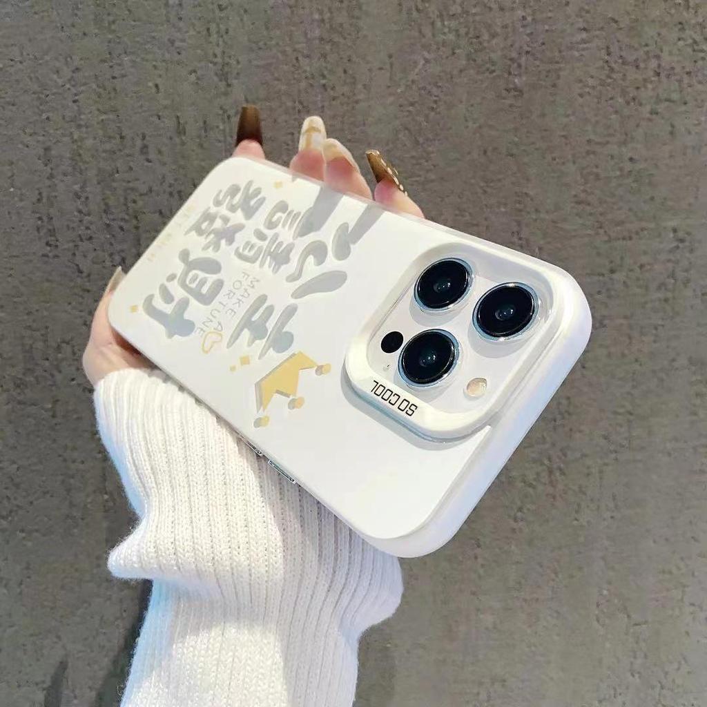 Princess Fortune-Maker Case for Apple 16 Pro/15 ProMax/14/13 Pro/12 - Trendy & Cool for Girls