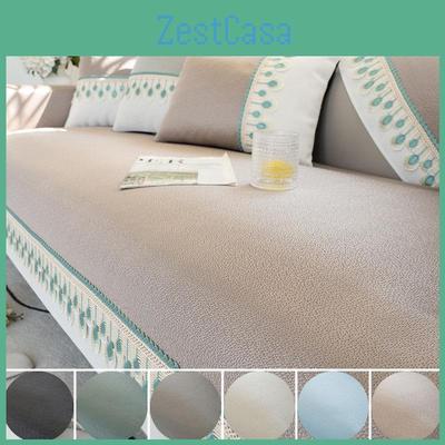 Cover Coveredging Sofa Summer Nonslip Towel Sofa Cushion Modern Simple Universal Home Protection Cover