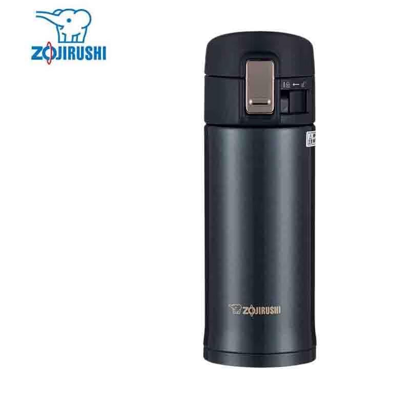 Zojirushi SM-KR36 Stainless Steel Insulated Mug