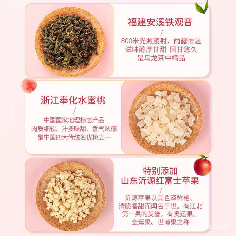 175 г Персиковый улун от TongRenTang — фото 4