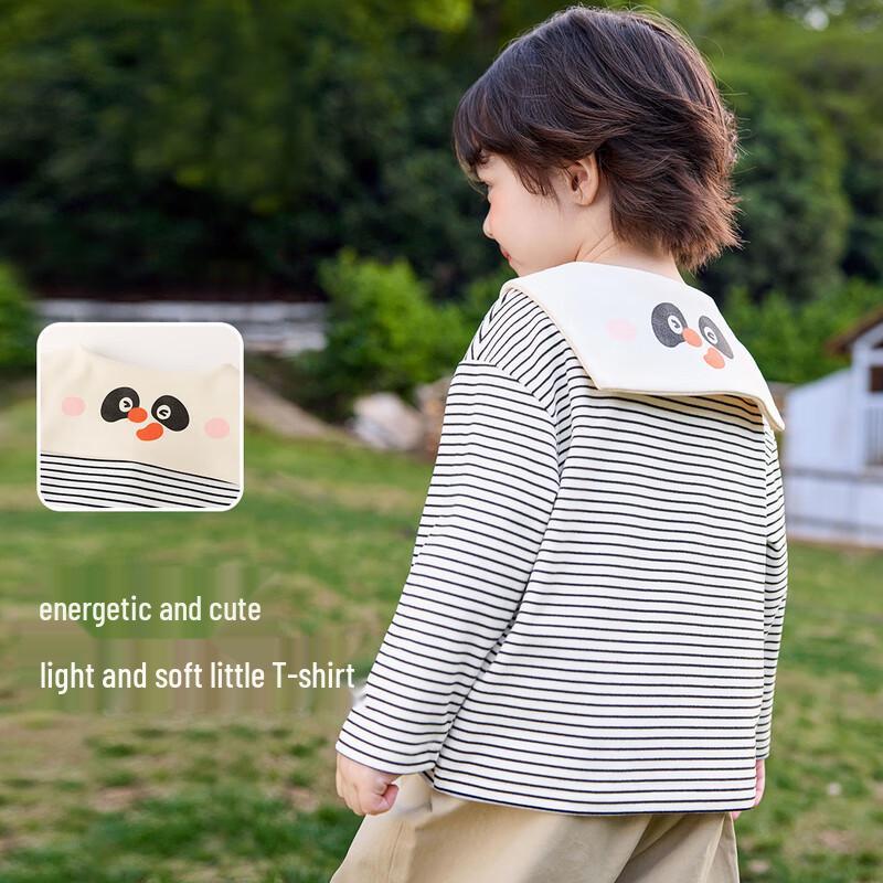 

Dudu Family Baby Long Sleeve Striped T-Shirt 110