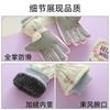 Children's Ski Gloves Winter Boys Season Cycling Girls Outdoor Fleece Thickened Water-proof Windproof Cold-resistant Gloves