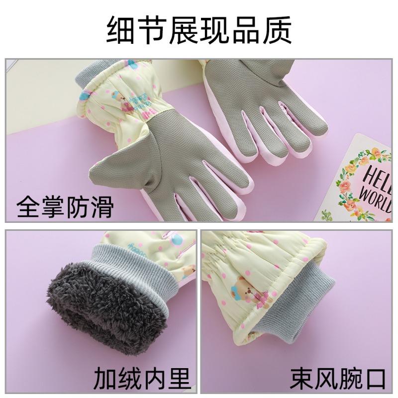 Children's Ski Gloves Winter Boys Season Cycling Girls Outdoor Fleece Thickened Water-proof Windproof Cold-resistant Gloves