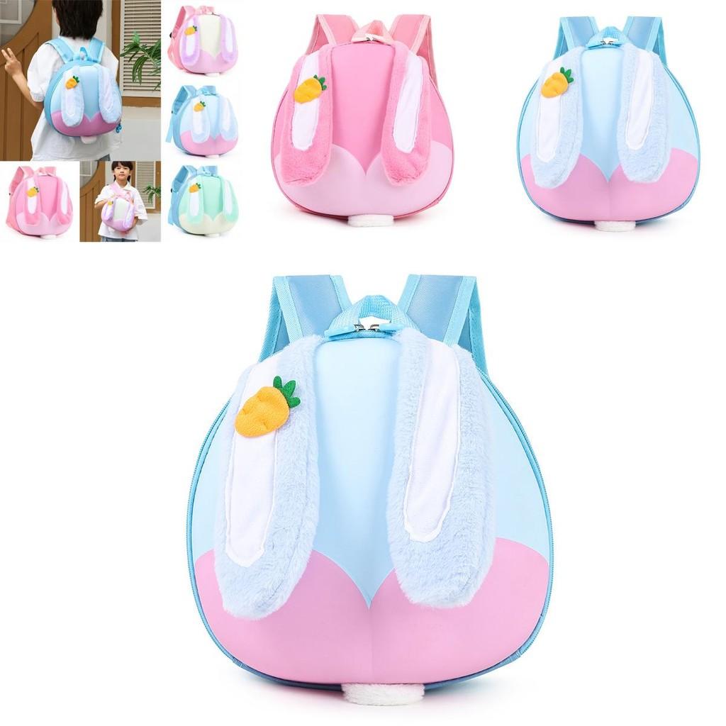 Toddler Cute Bunny Ear Backpack With Soft Pvc And Ergonomic Shoulder Straps For School