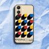 G-Geometric B-Bauhaus art Phone Case For Samsung S 25,24,23,22,30,21,10,9,Ultra,Plus,Lite,FE,4,5G Black Soft Case