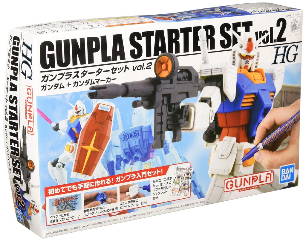 HG Mobile Suit Gundam Gunpla Starter Set 2 Scale Plastic Model 1/144 Pre-Colored