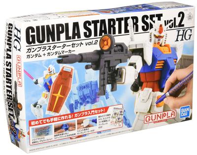 HG Mobile Suit Gundam Gunpla Starter Set 2 Maßstab Plastikmodell 1/144 Vorlackiert