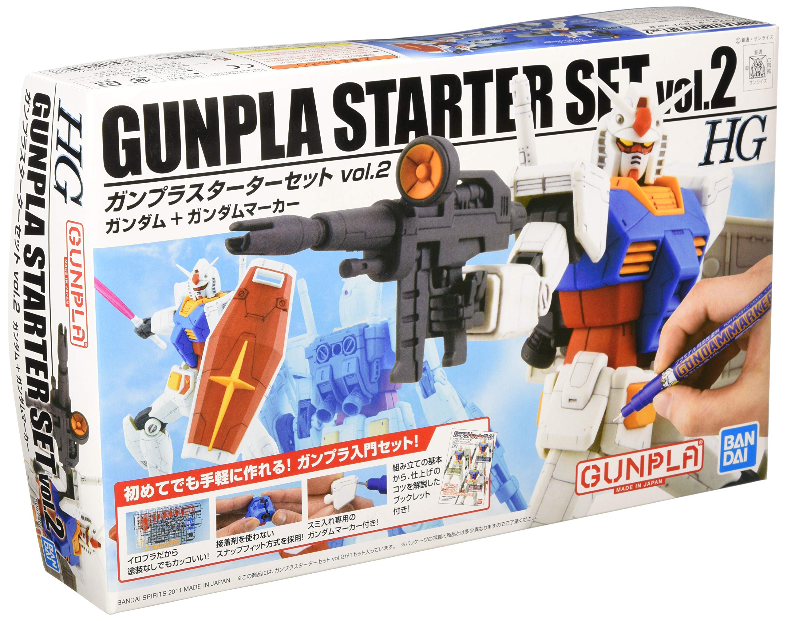 

HG Mobile Suit Gundam Gunpla Starter Set 2 Scale Plastic Model 1/144 Pre-Colored
