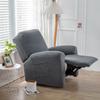 All-season Universal Elastic All-inclusive Chivas American Sofa Cover, Sofa Cover Thickened Split Recliner Cover