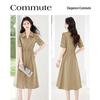 Elegant Hollow-out Short Sleeve Dress