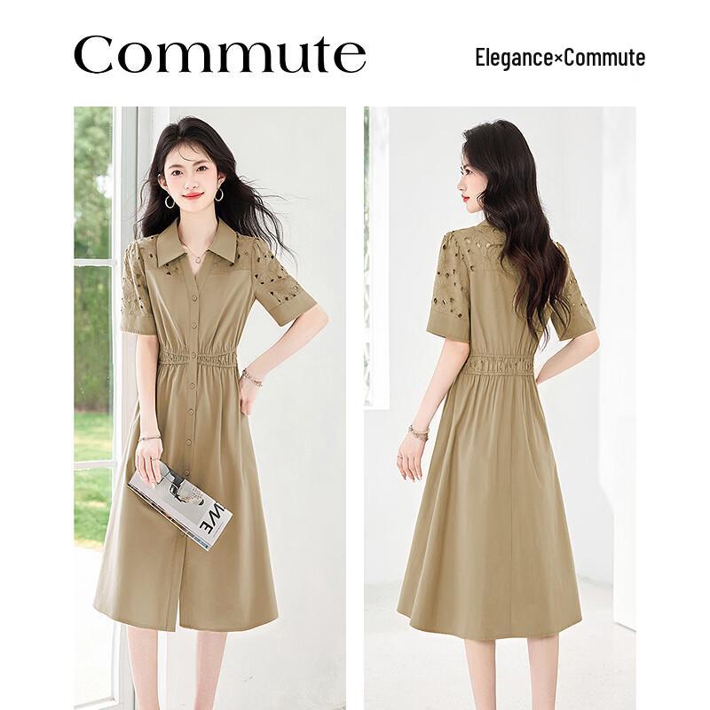 Elegant Hollow-out Short Sleeve Dress