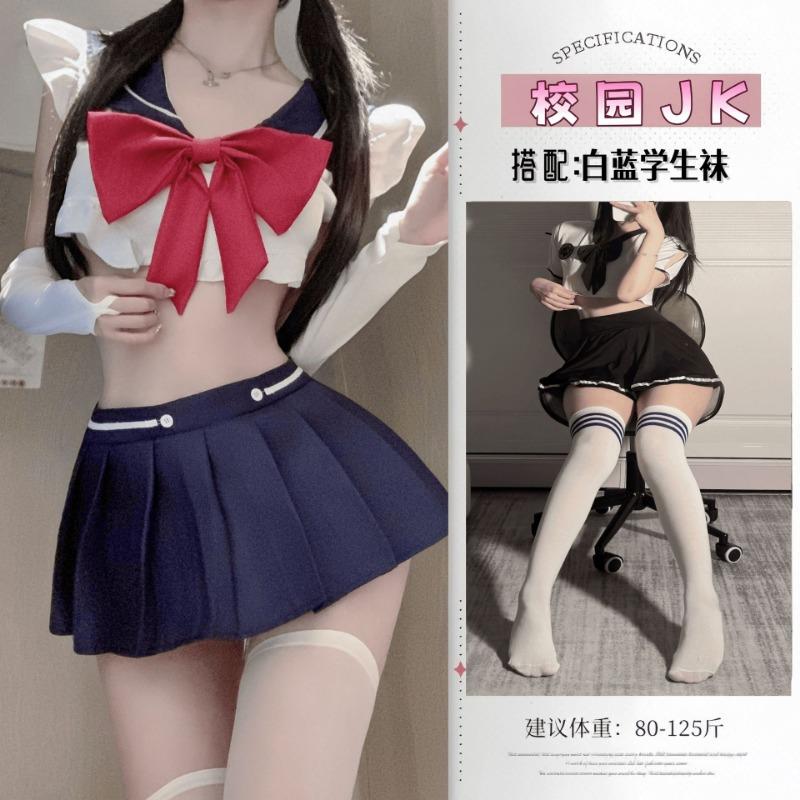 Sex lingerie uniform pure lust sexy suit maid student cute campus suit play pure lust