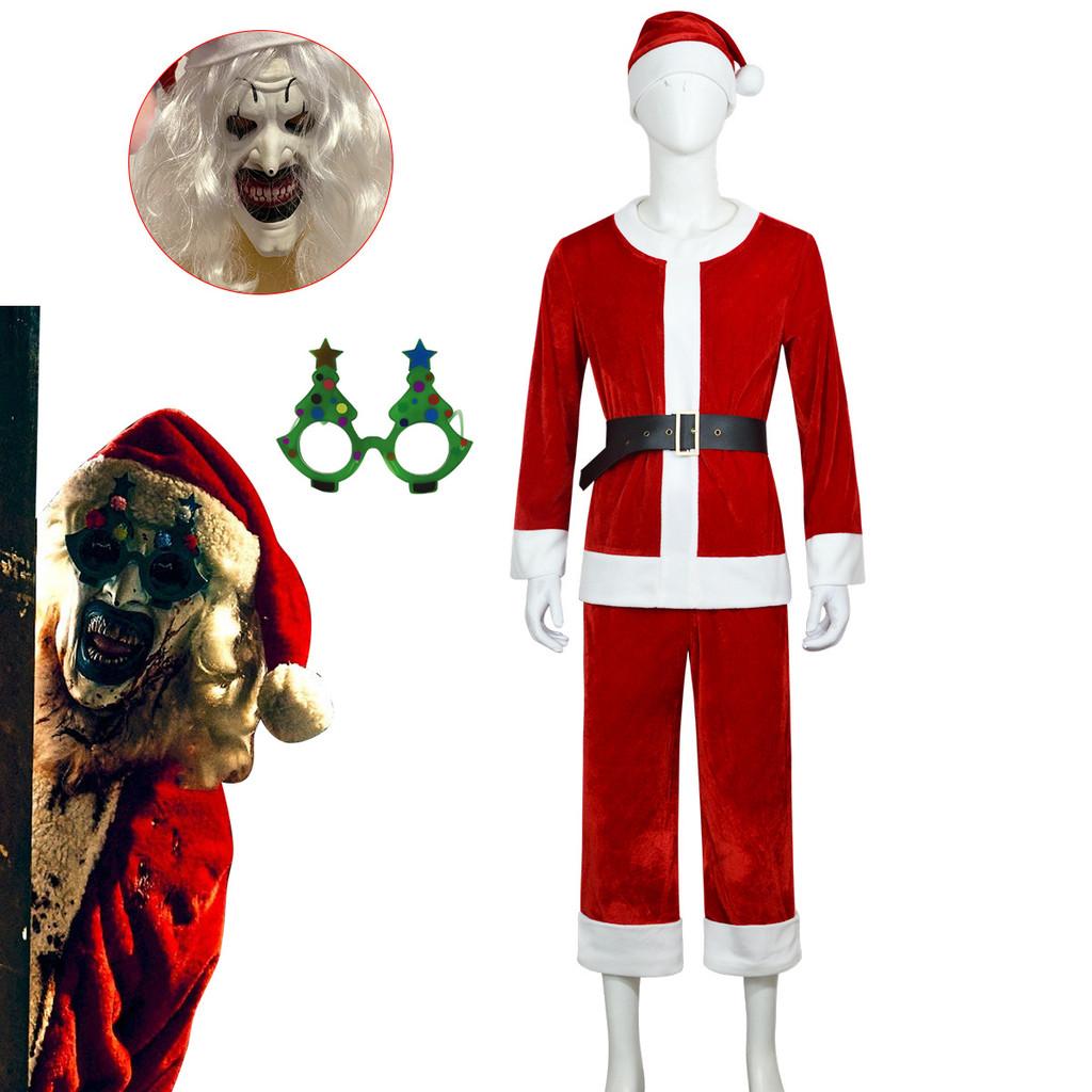 3 Terrifier Cosplay Costume Mask Glasses Set Halloween Party Horror Play Role