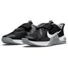 Nike Metcon 7 FlyEase Schwarz Pure Platinum Sneaker DH3344-010