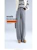 Elegant Minimalist High-Waisted Wool Wide-Leg Pants for Women - Autumn/Winter 2025 Collection