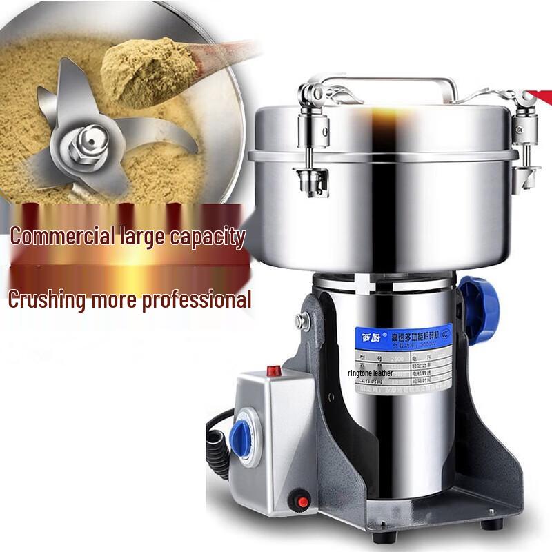 Zhi Shi Multifunctional Electric Herb & Grain Grinder