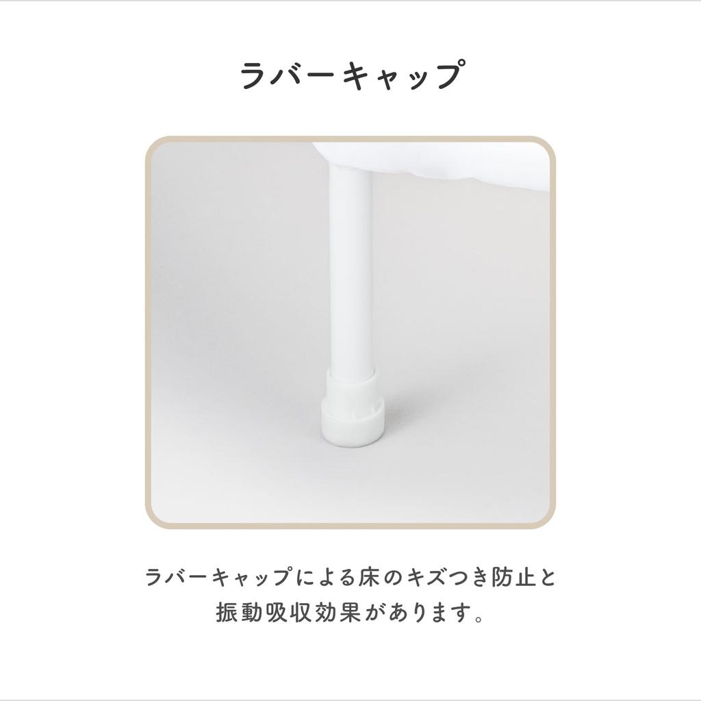 Ides Trampoline Core Training for Kids and Adults [Official] Series Indoor, Foldable, Quiet, (Miffy)