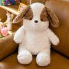 Beagle Plush Toy Cartoon Pet Stuffed Animal Brown Black Children Birthday Gift