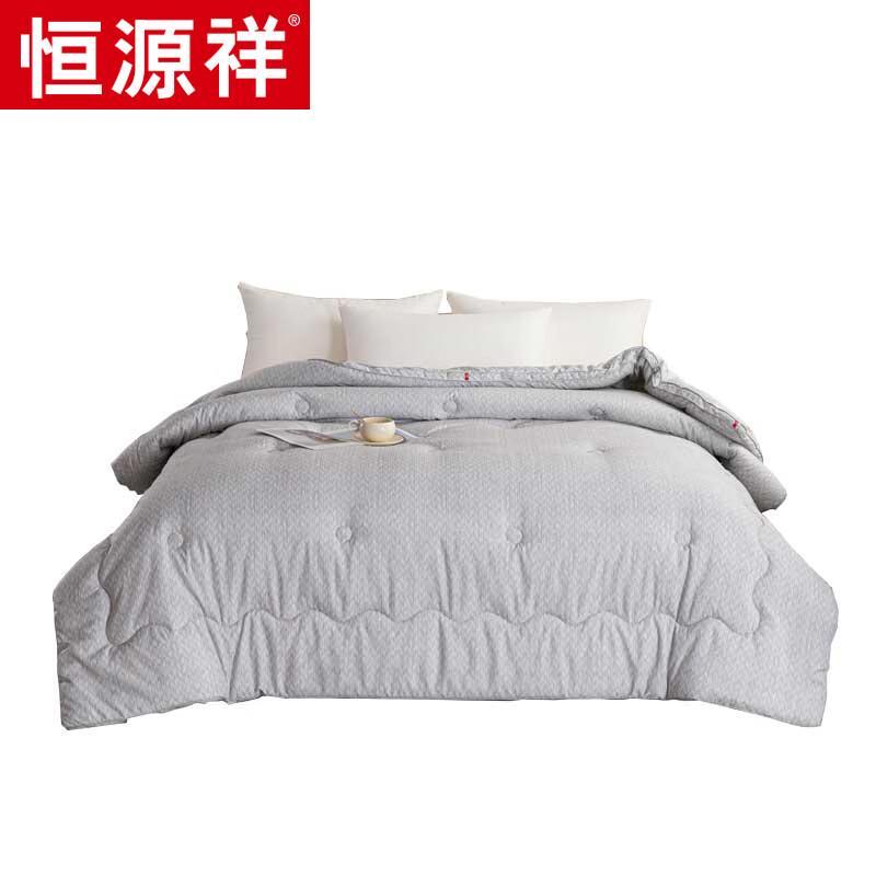 

Hengyuanxiang TGB2067 3D Comfortable Winter Quilt