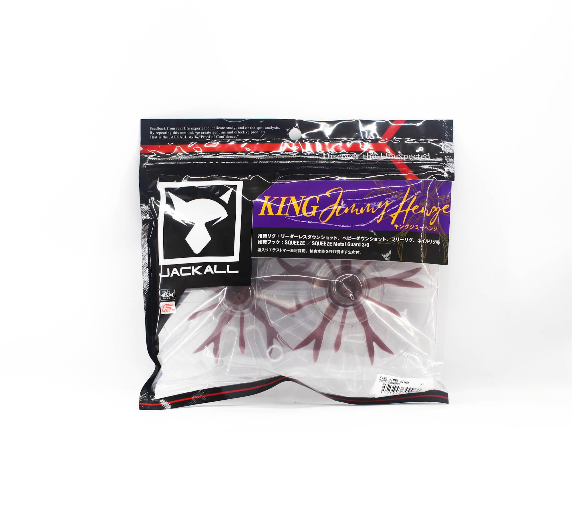 Jackall Мягкая приманка Jimmy Henge King Scuppernong (9966)
