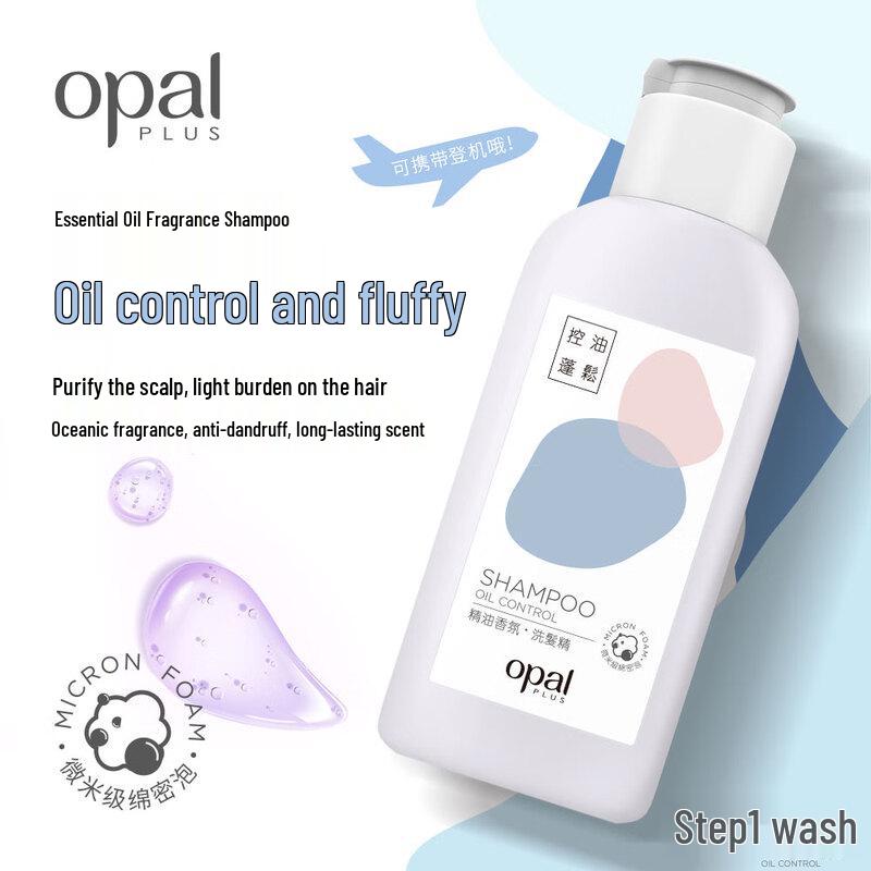 Opal Fragrance Hair & Body Travel Set