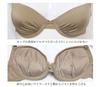 Smile LaLa Black A70 Bra and Panty Small Small Cute Small Small Small Bust Small Small Underwear Cute Underwear for A Cup Women's Set, Seamless,